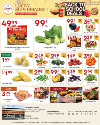 Lucky Supermarket (Surrey) Flyer August 29 to September 4
