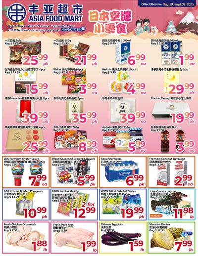 Asia Food Mart Flyer August 29 to September 4