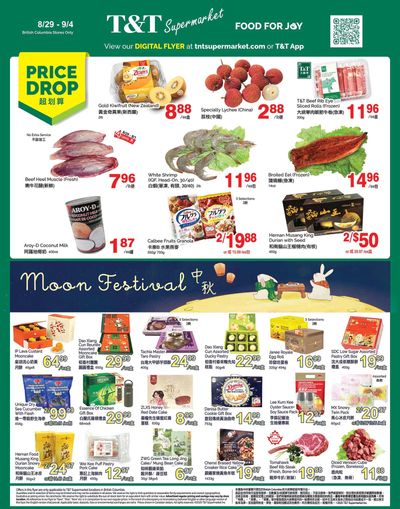 T&T Supermarket (BC) Flyer August 29 to September 4