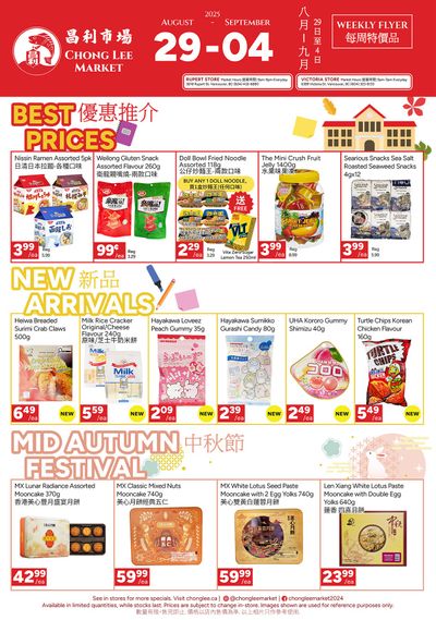 Chong Lee Market Flyer August 29 to September 4