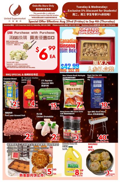 United Supermarket (Oakville) Flyer August 29 to September 4