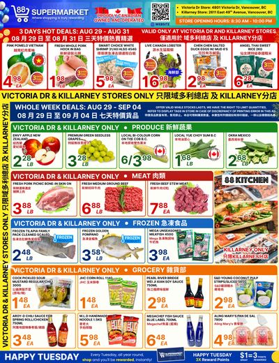 88 Supermarket Flyer August 29 to September 4