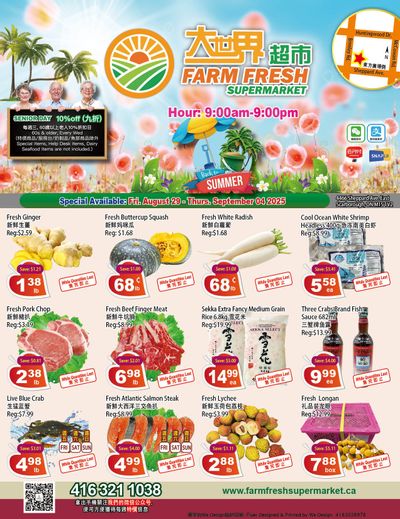 Farm Fresh Supermarket Flyer August 29 to September 4