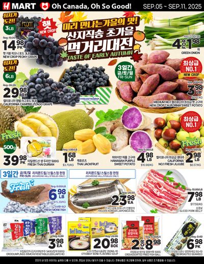 H Mart (ON) Flyer September 5 to 11