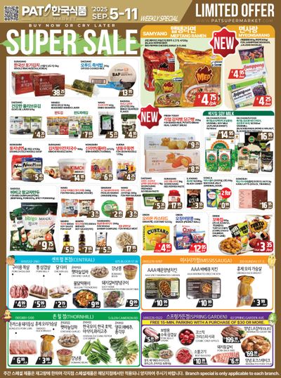 PAT Mart Flyer September 5 to 11