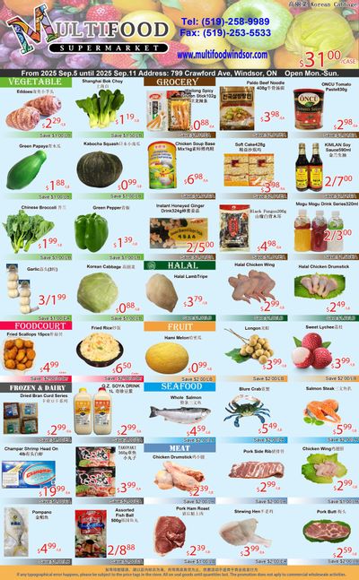 MultiFood Supermarket Flyer September 5 to 11