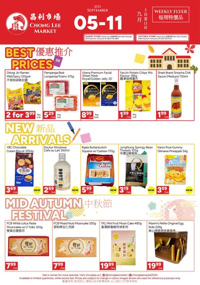 Chong Lee Market Flyer September 5 to 11