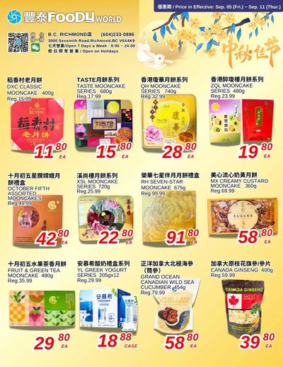 Foody World (Richmond, BC) Flyer September 5 to 11