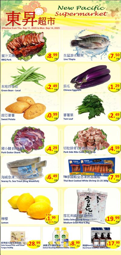 New Pacific Supermarket Flyer September 11 to 14