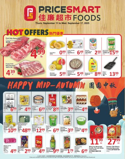 PriceSmart Foods Flyer September 11 to 17