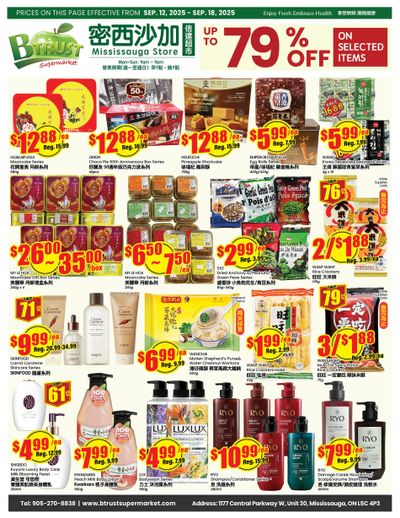 Btrust Supermarket (Mississauga) Flyer September 12 to 18