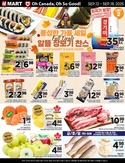 H Mart (ON) Flyer September 12 to 18