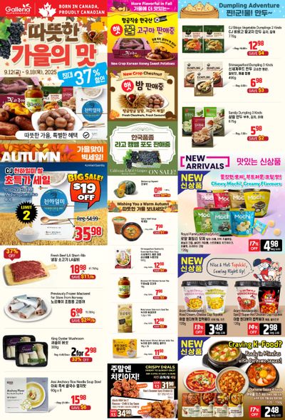 Galleria Supermarket Flyer September 12 to 18
