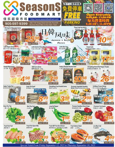 Seasons Food Mart (Thornhill) Flyer September 12 to 18