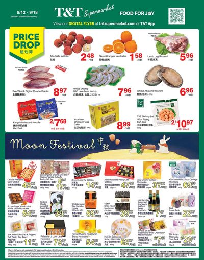 T&T Supermarket (BC) Flyer September 12 to 18