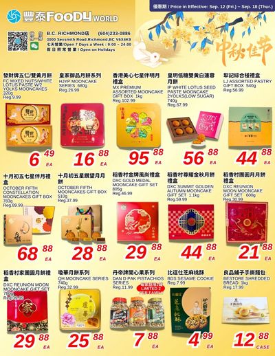 Foody World (Richmond, BC) Flyer September 12 to 18