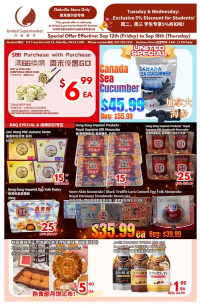 United Supermarket (Oakville) Flyer September 12 to 18