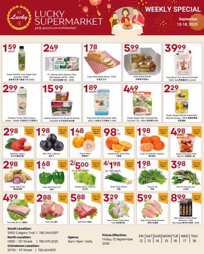 Lucky Supermarket (Edmonton) Flyer September 12 to 18