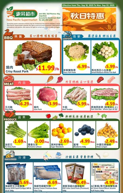 New Pacific Supermarket Flyer September 18 to 22