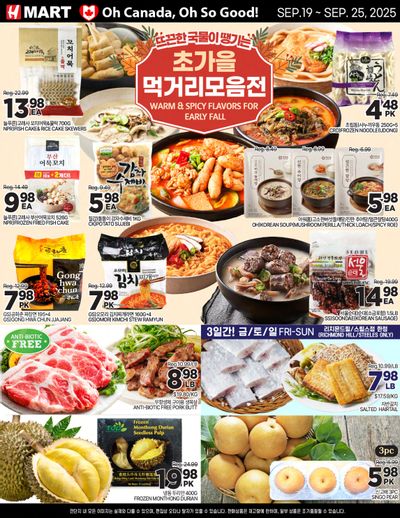 H Mart (ON) Flyer September 19 to 25