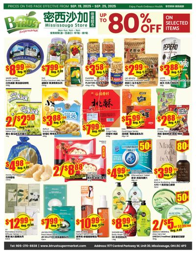 Btrust Supermarket (Mississauga) Flyer September 19 to 25