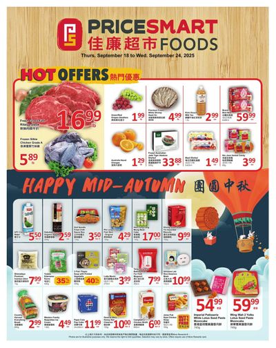 PriceSmart Foods Flyer September 18 to 24