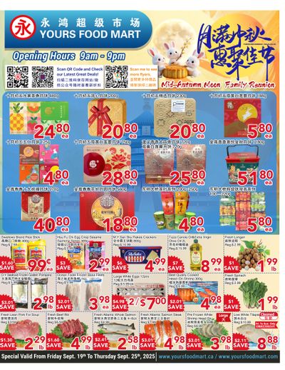 Yours Food Mart Flyer September 19 to 25