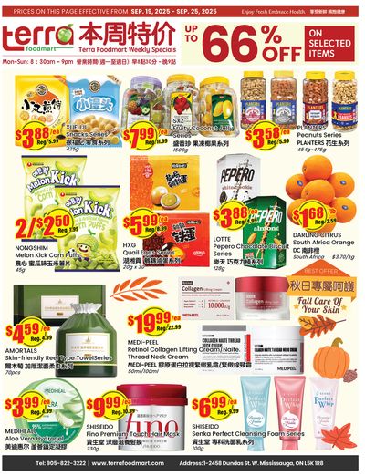 Terra Foodmart Flyer September 19 to 25