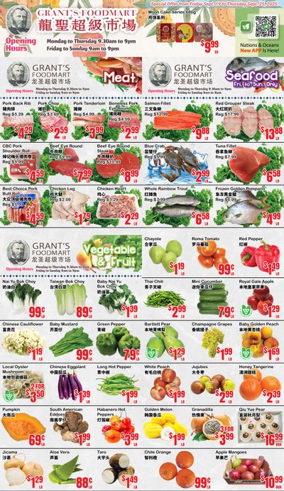 Grant's Food Mart Flyer September 19 to 25