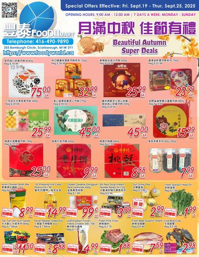 FoodyMart (Warden) Flyer September 19 to 25