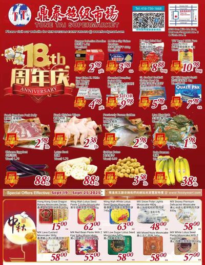 Tone Tai Supermarket Flyer September 19 to 25