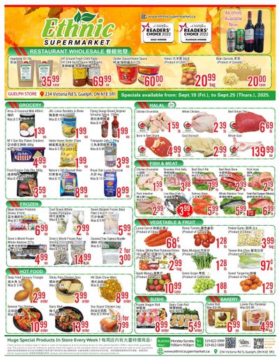 Ethnic Supermarket (Guelph) Flyer September 19 to 25