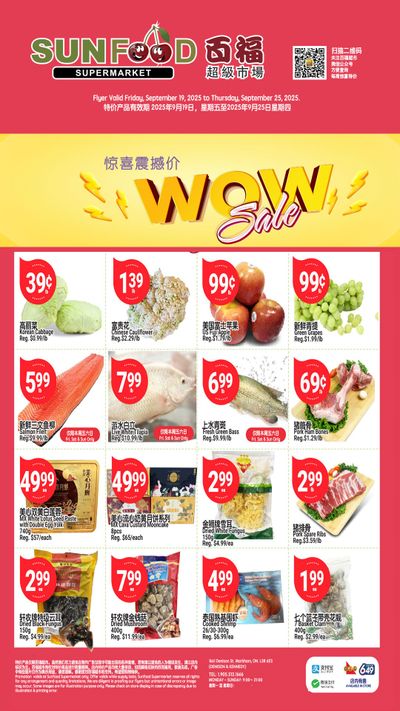 Sunfood Supermarket Flyer September 19 to 25