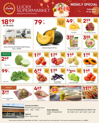 Lucky Supermarket (Surrey) Flyer September 19 to 25