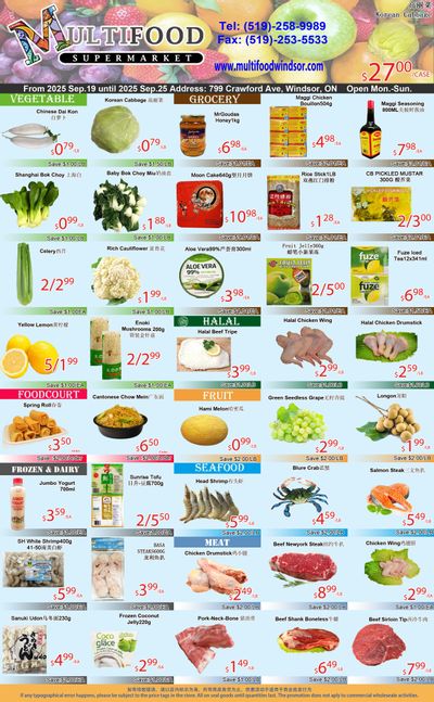 MultiFood Supermarket Flyer September 19 to 25