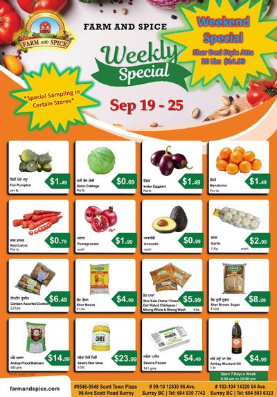 Farm And Spice Grocers Flyer September 19 to 25