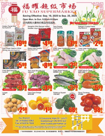 Fu Yao Supermarket Flyer September 19 to 25