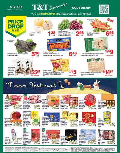 T&T Supermarket (BC) Flyer September 19 to 25