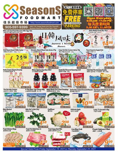 Seasons Food Mart (Thornhill) Flyer September 19 to 25