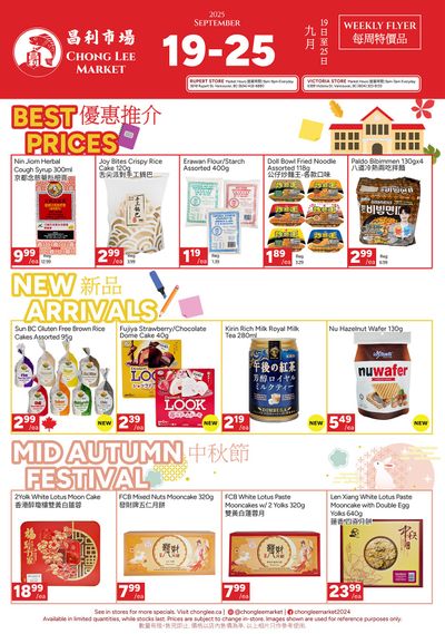 Chong Lee Market Flyer September 19 to 25