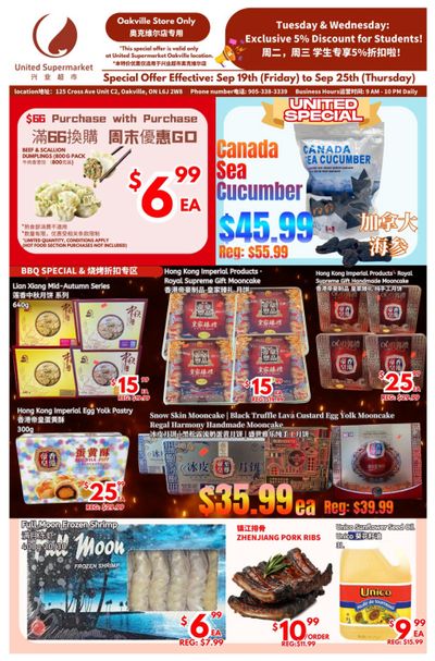United Supermarket (Oakville) Flyer September 19 to 25