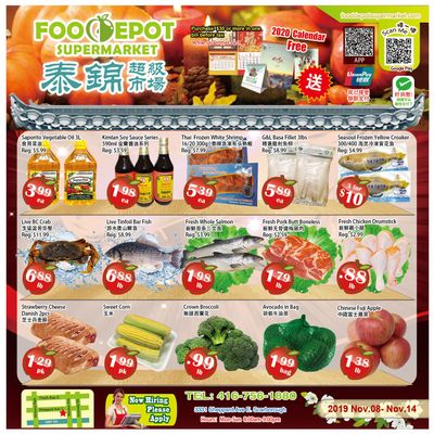 Food Depot Supermarket Flyer November 8 to 14