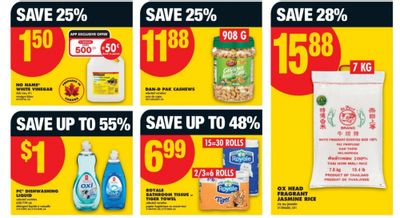 No Frills Ontario: PC Dishwashing Soap $1 Until September 24th