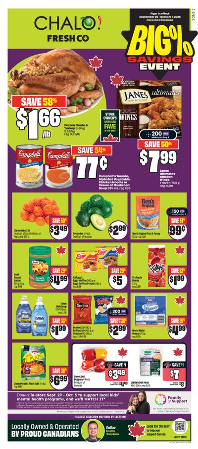 Chalo! FreshCo (West) Flyer September 25 to October 1
