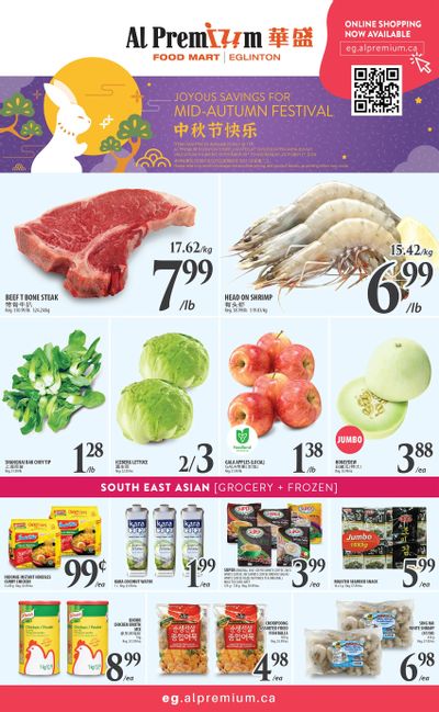 Al Premium Food Mart (Eglinton Ave.) Flyer September 25 to October 1