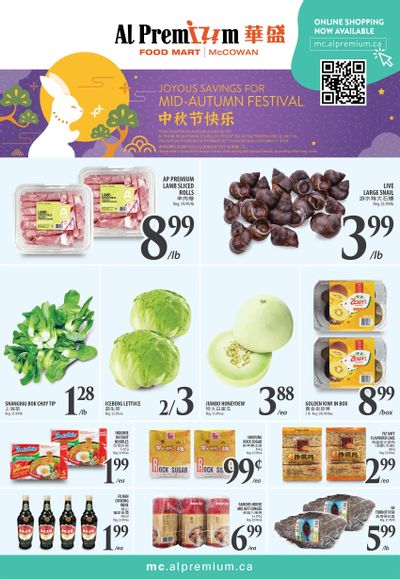 Al Premium Food Mart (McCowan) Flyer September 25 to October 1