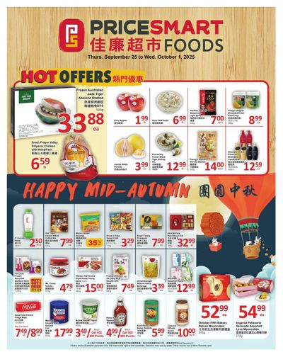 PriceSmart Foods Flyer September 25 to October 1