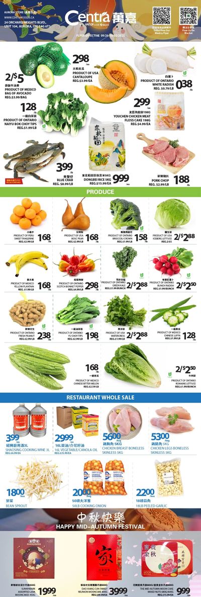 Centra Foods (Aurora) Flyer September 26 to October 2