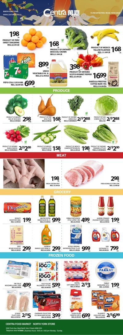 Centra Foods (North York) Flyer September 26 to October 2