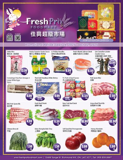 FreshPro Foodmart (Richmond Hill) Flyer September 26 to October 2